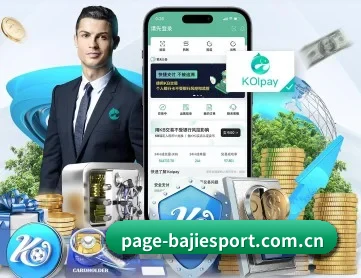 八戒体育 APP(BAJIESPORTS)